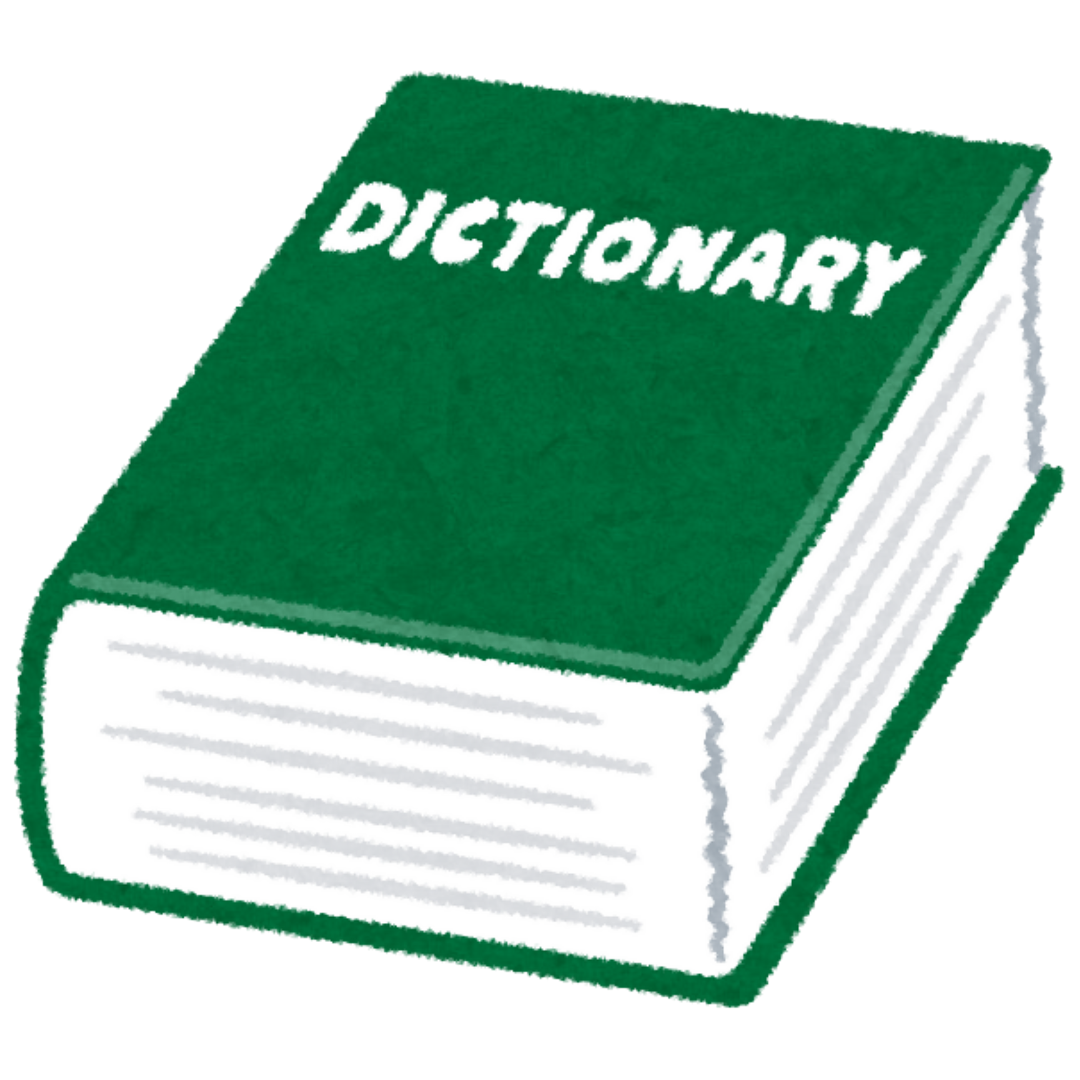 swahili book